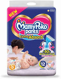 12 Best Baby Diaper Brands in India