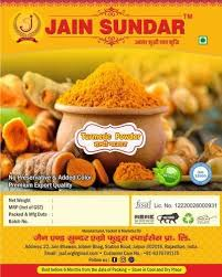 12 Best Turmeric Powders in India